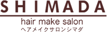 駒込・田端・上中里の男性のための美容室｜ヘアメイクサロンシマダ